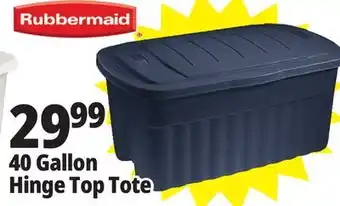 Ocean State Job Lot Rubbermaid 40 Gallon Hinge Top Tote offer