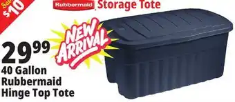 Ocean State Job Lot 40 Gallon Rubbermaid Hinge Top Tote offer