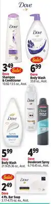 Ocean State Job Lot Dove Products offer