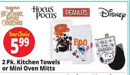 Ocean State Job Lot Disney Kitchen Accessories offer