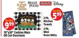 Ocean State Job Lot 18x30 Cushion Mats OR Coir Doormats, 2 Pk. Kitchen Kitchen Towels, 2 Pk. Mini Oven Mitts offer