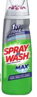 Ocean State Job Lot Stain Remover Gel Stick 6.7 oz offer