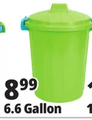 Ocean State Job Lot HemiCasa Large Oscar Bin with Lid and Handles 50 L offer
