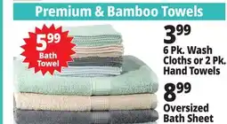 Ocean State Job Lot Premium Bath Towels offer