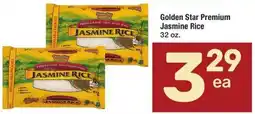 Albertsons Golden Star Premium Jasmine Rice offer