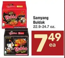 Albertsons Samyang Buldak offer