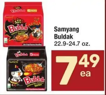 Albertsons Samyang Buldak offer