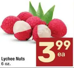 Albertsons Lychee Nuts offer