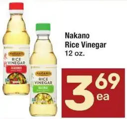Albertsons Nakano Rice Vinegar offer