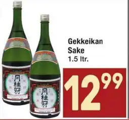 Albertsons Gekkeikan Sake offer