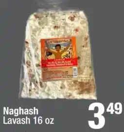 Super King Markets Naghash Lavash offer