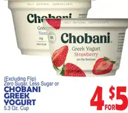 Bravo Supermarkets CHOBANI GREEK YOGURT offer