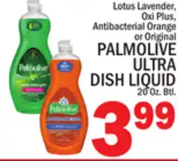 C Town PALMOLIVE ULTRA DISH LIQUID offer