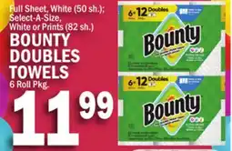 C Town BOUNTY DOUBLES TOWELS, 6 ROLL PKG offer
