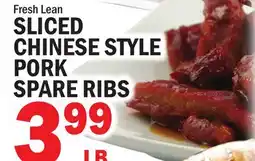 C Town SLICED CHINESE STYLE PORK SPARE RIBS offer