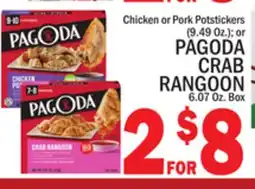 C Town PAGODA CRAB RANGOON 6.07 Oz. Box offer