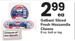 ACME Galbani Sliced Fresh Mozzarella Cheese offer