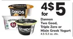 ACME Dannon Two Good, Triple Zero or Mixin Greek Yogurt offer