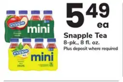 ACME Snapple Tea offer