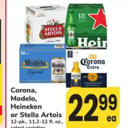 ACME Corona, Modelo, Heineken or Stella Artois offer