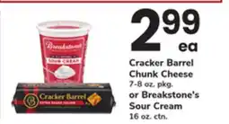 ACME Cracker Barrel Chunk Cheese 7-8 oz. pkg. or Breakstone's Sour Cream 16 oz. ctn offer