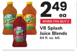 ACME V8 Splash Juice Blends offer