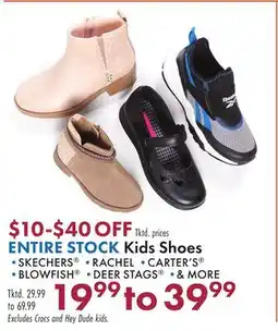 Boscov's ENTIRE STOCK Kids Shoes offer