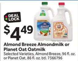 Stop&Shop Almond Breeze Almondmilk or Planet Oat Oatmilk offer