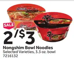 Stop&Shop Nongshim Bowl Noodles offer