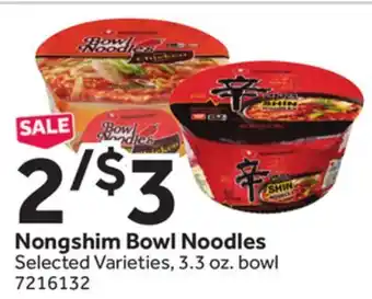 Stop&Shop Nongshim Bowl Noodles offer