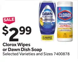 Stop&Shop Clorox Wipes or Dawn Dish Soap offer