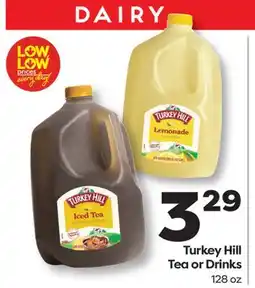 Weis Markets Turkey Hill Tea or Drinks offer
