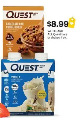 CVS ALL Quest bars or shakes offer