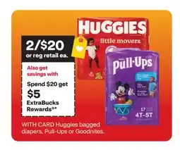 CVS Huggies bagged diapers, Pull-Ups or Goodnites offer