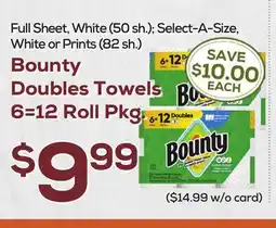 DeCicco & Sons Bounty Doubles Towels 6=12 Roll Pkg offer