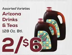 DeCicco & Sons Arizona Drinks & Teas offer