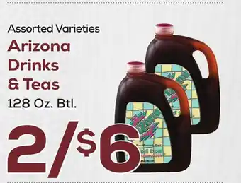 DeCicco & Sons Arizona Drinks & Teas offer