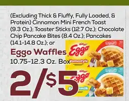 DeCicco & Sons Eggo Waffles 10.75-12.3 Oz. Box offer