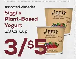 DeCicco & Sons Siggi's Plant-Based Yogurt offer
