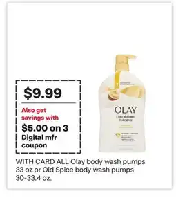CVS ALL Olay body wash pumps 33 oz or Old Spice body wash pumps 30-33.4 oz offer