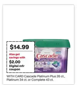 CVS Cascade Platinum Plus 26 ct., Platinum 34 ct. or Complete 43 ct offer