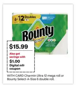 CVS Charmin Ultra 12 mega roll or Bounty Select-A-Size 6 double roll offer