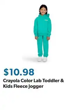 Sam's Club Crayola Color Lab Toddler & Kids Fleece Jogger offer