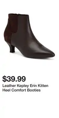 TJ Maxx Leather Kepley Erin Kitten Heel Comfort Booties offer