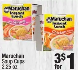 Super King Markets Maruchan Soup Cups offer