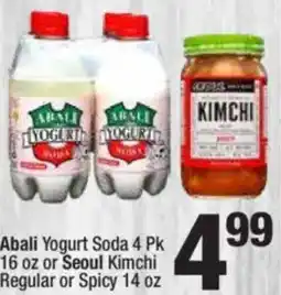 Super King Markets Abali Yogurt Soda or Seoul Kimchi Regular or Spicy offer
