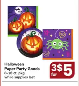ACME Halloween Paper Party Goods offer
