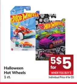 ACME Halloween C offer