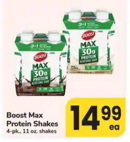 ACME Boost Max Protein Shakes offer