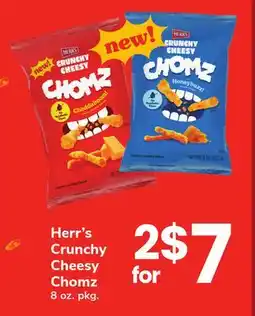 ACME Herr's Crunchy Cheesy Chomz offer